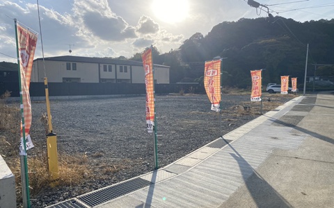 西海市西彼町平山郷住宅用地"