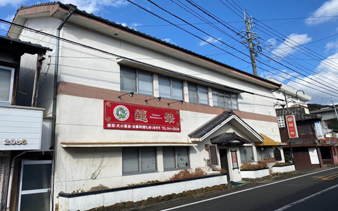 佐世保市吉井町大渡売店舗
