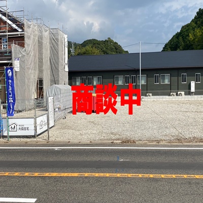 新築工事現場状況