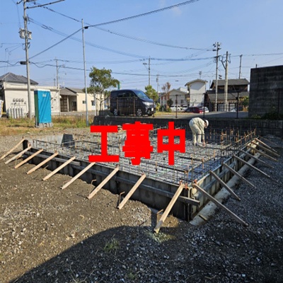 新築工事現場状況